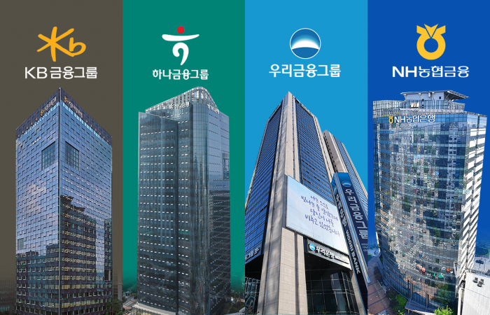 '내부통제-해외확장-非은행 강화'...금융지주 내년 新전략 '고심' 기사의 사진