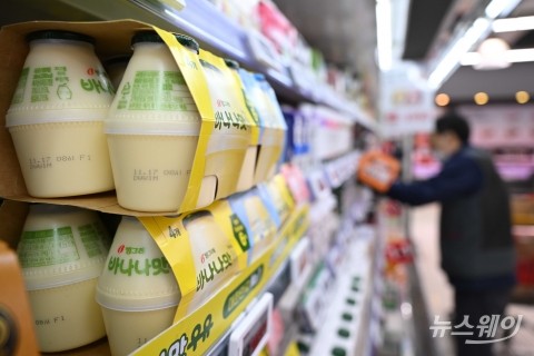 50년째 '달항아리' 유지해 온 빙그레 '바나나맛우유'···국가유산 등재 될까?