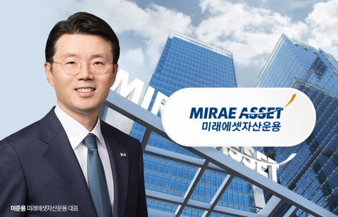 &quot;ETF 신화 새롭게 쓰나&quot;···이준용 미래에셋운용의 거침없는 질주