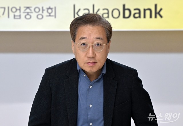 윤호영 카뱅 대표 5연임 성공···임기는 2027년 3월까지