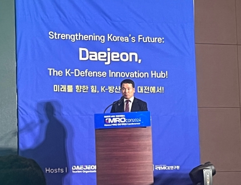 천정수 HD현대 전무 &quot;MRO 활성화 위해 시범사업 확대해야&quot;