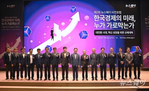 韓 미래성장 막는 불량규제···기업 '지속 가능성' 아이디어 찾았다(종합)