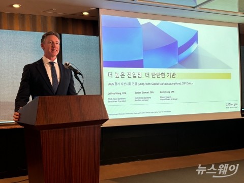 캐리 크레이그 전략가 &quot;60:40 주식·채권 포트폴리오 전략···연평균 수익률 6.4%&quot;