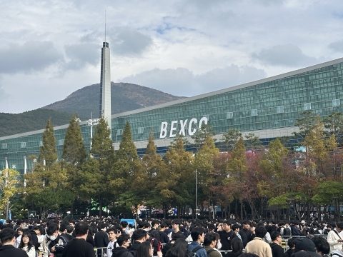 20만 게이머 찾은 게임대축제 성료···나흘간 21만명 방문