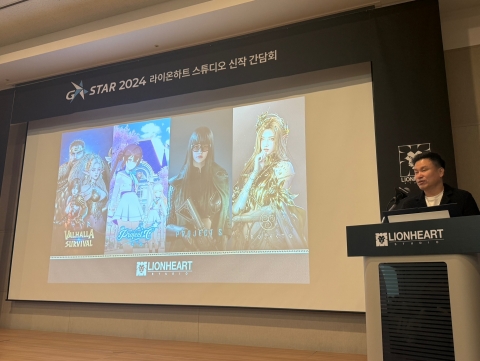 오딘 개발社, 차기작 4종 공개···김재영 &quot;글로벌 기업으로 도약&quot;