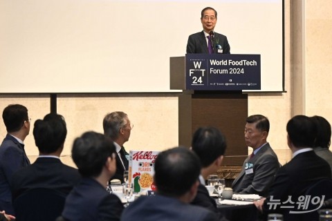 월드푸드테크포럼 축사 전하는 한덕수 국무총리