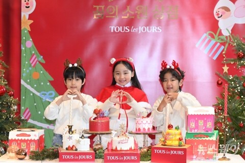 &quot;이번 크리스마스는 뚜레쥬르와 함께 케이크 즐겨요&quot;
