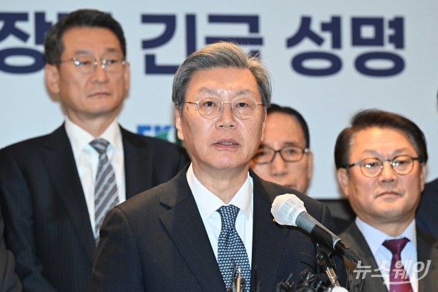 김창범 한경협 상근부회장 "한국 경제 불확실성 완화에 기업들이 먼저 나서야 할 필요 있다"