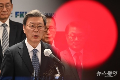 '소버린 사태 되풀이될 수도'···재계 &quot;상법 개정, 경쟁력 저하로&quot;