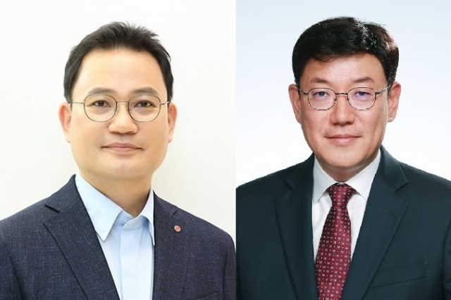 LG생활건강, 2025년 정기 인사 단행···"글로벌 경쟁력 강화 초점"