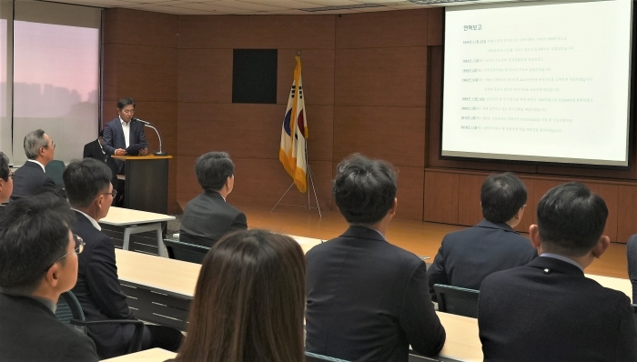 교보증권, 창립 75주년 기념 행사 개최···"새로운 도약 이루자"