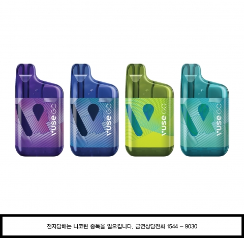 &quot;3배 더 커졌다&quot;···BAT로스만스, '뷰즈 고 박스 6ml' 선봬