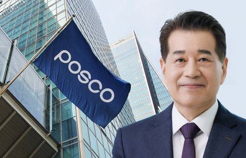 포스코그룹, 올해 연간 신규채용 3000명···400명 추가 확대