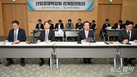 모두발언 하는 최상목 부총리 겸 기획재정부 장관