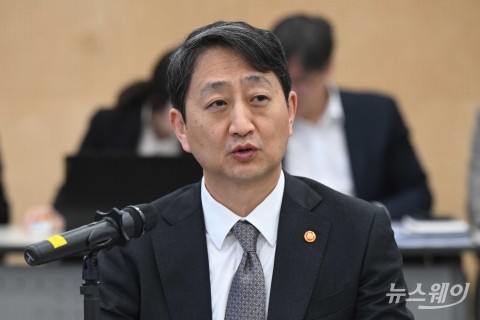 모두발언 하는 안덕근 산업통상자원부 장관