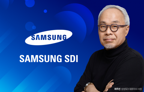 삼성SDI, 2분기 영업손실 3978억···3분기 연속 적자