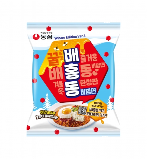농심, 배홍동비빔면 윈터에디션···&quot;꿀가루로 더욱 달콤새콤하게&quot;