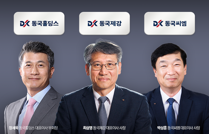 그래픽=이찬희 기자