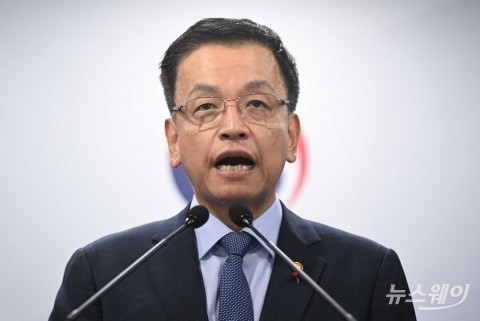 최상목 "오후 긴급 경제관계장관회의 개최···경제정책 차질없는 추진"