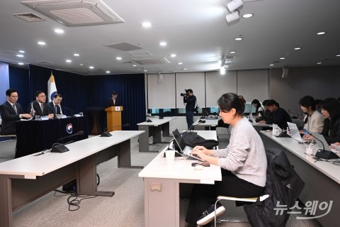 김병환 금융위원장, '일반주주 이익 보호 강화·자본시장법 개정방향' 발표
