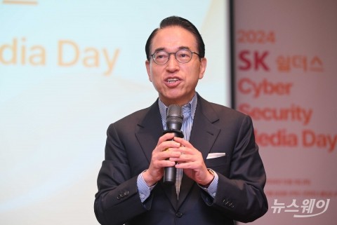&quot;AI 시대엔 보안 더 중요&quot;···SK쉴더스 'M&amp;A'로 기술력 키운다