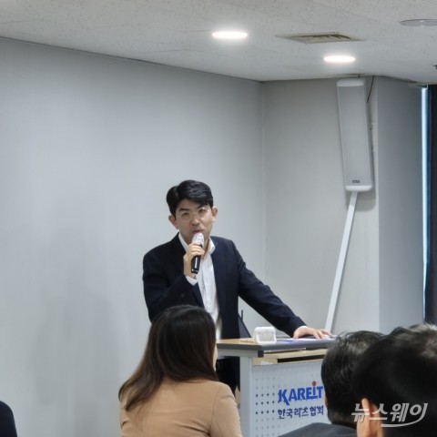한화리츠 &quot;실권주 인수단 장외매각 추진 중···향후 유증 최소화&quot;