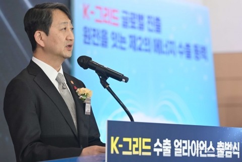 안덕근 산업부 장관 &quot;제2의 에너지 수출동력 창출할 것&quot;
