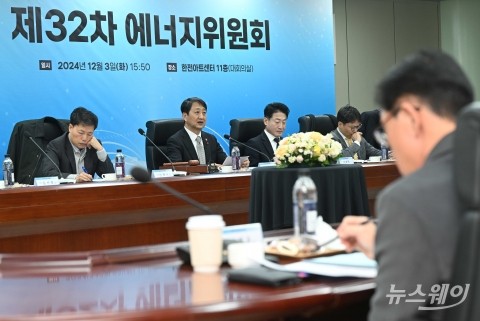 모두발언 하는 안덕근 산자부 장관