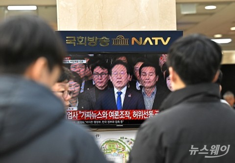  &quot;국가 신뢰도 하락 걱정&quot;···해외 진출 제약사 '노심초사'