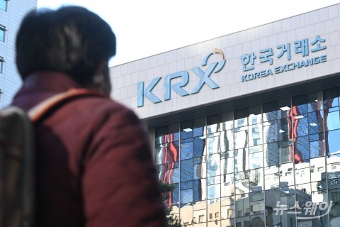 거래소, 내년 단일가매매 적용 저유동성종목 예비발표