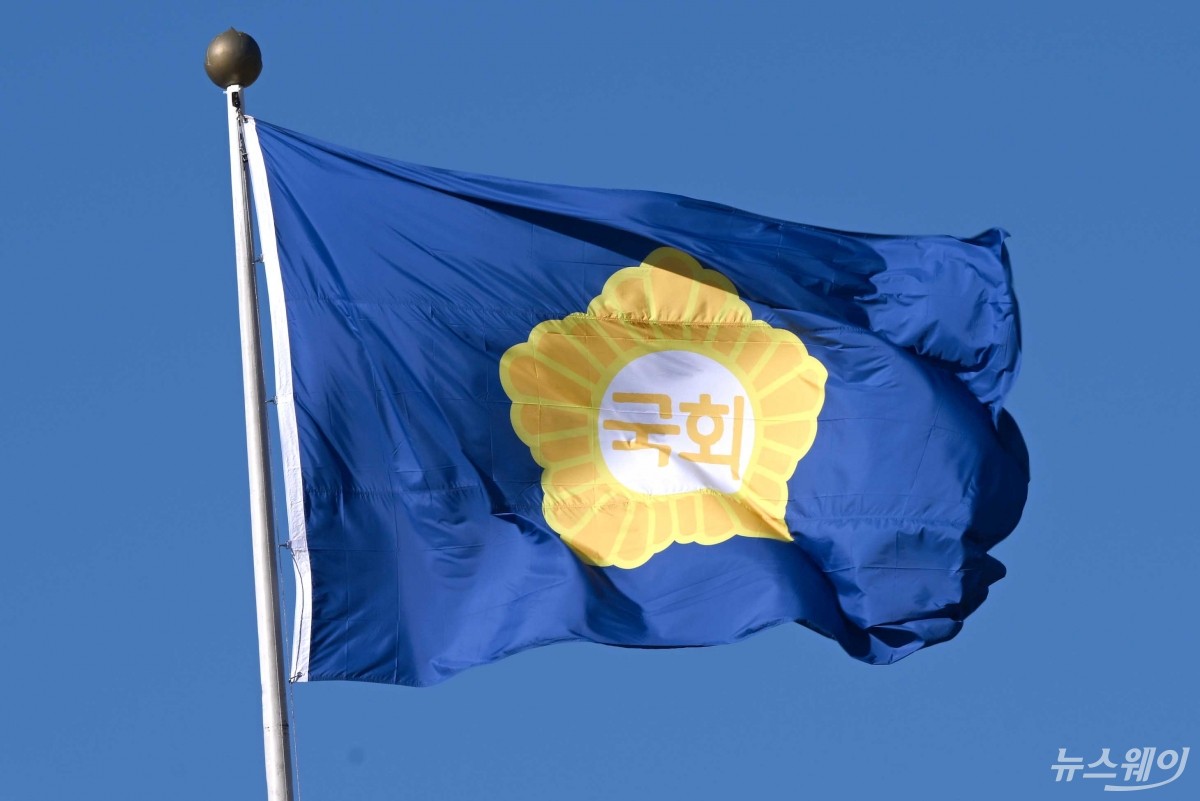 캄보디아發 자금세탁 우려에 위축된 스테이블코인···법제화 앞두고 변곡점 맞나 - 뉴스웨이