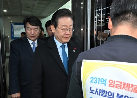 이재명 더불어민주당 대표, 파업 닷새째인 철도노조 현장 방문