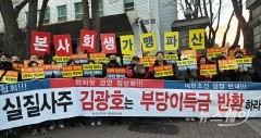 흔들리는 K프랜차이즈 성장 공식···내수·소송·규제 '삼중고'