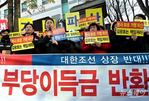 차액가맹금 첫 대법 판단 임박···프랜차이즈 수익모델 시험대