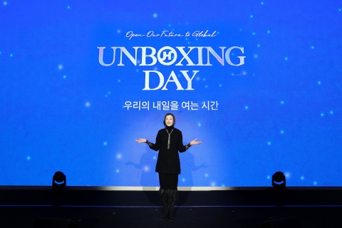 한진, 상반기 영업익 6.8% 증가···&quot;내실경영 집중&quot;