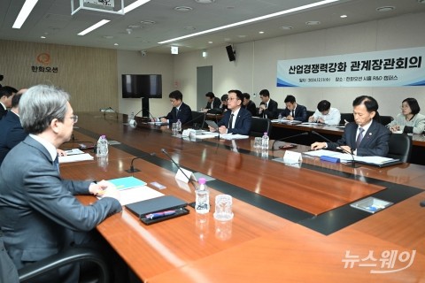 '한화오션 R&amp;D캠퍼스' 찾은 정부···美 신정부 출범 대응