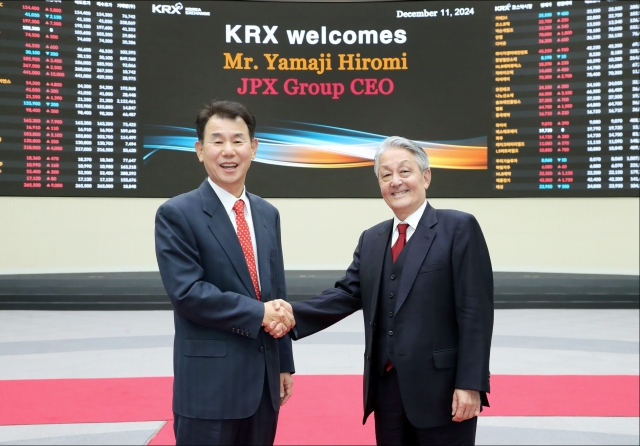 정은보 이사장-야마지 JPX CEO 만남 성사···밸류업 공조 강화