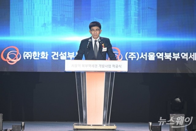 김승모 한화 건설부문 대표이사 "이번 첫 삽 통해 사업 성공적 마무리 할 것"