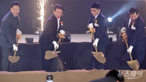'서울역북부역세권 개발사업' 첫 삽 뜬 오세훈·한문희·김승모·박영한