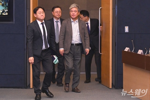 '트럼프 2기' 물류시장 세미나 들어서는 박일준·신영수