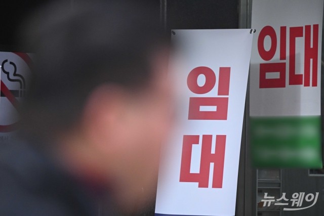 '자영업 폐업률' 역대 최고 수준 기록···늘어나는 임대 문의