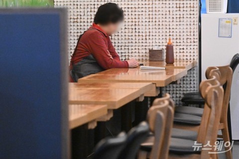 소상공인·취약계층 핀셋 지원 늘린다