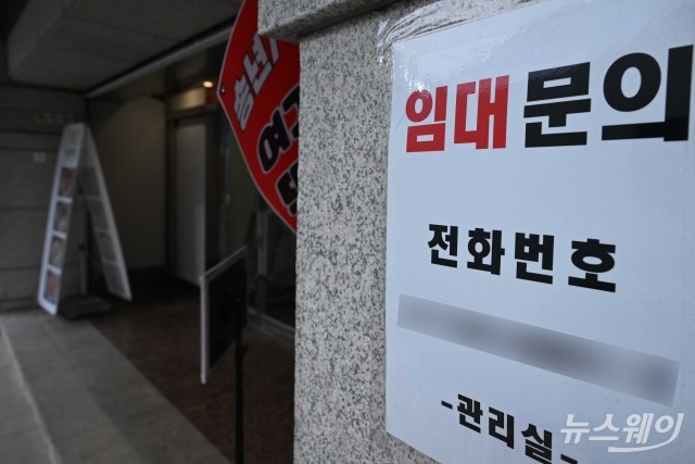 한국은행 "금융시스템 대체로 안정적···취약차주·비은행, 잠재 위험 요인"(종합)