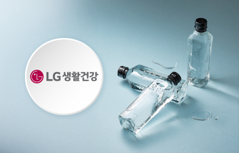 '7년 표류' 끝낸 LG생활건강, 생수 존재감 키울까