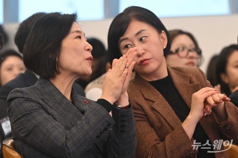 'K-뷰티·푸드' 대화 나누는 오영주 중기부 장관·신화숙 아마존 코리아 대표