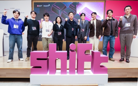 홍범식 LGU+ 사장 첫 행보 'AI 협력'···&quot;유망 기술 선제적 발굴&quot;