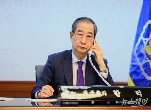 헌재, 한덕수 총리 탄핵소추 기각...87일 만에 직무 복귀