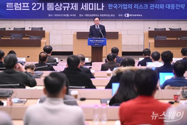 축사 밝히는 정인교 산업통상자원부 통상교섭본부장