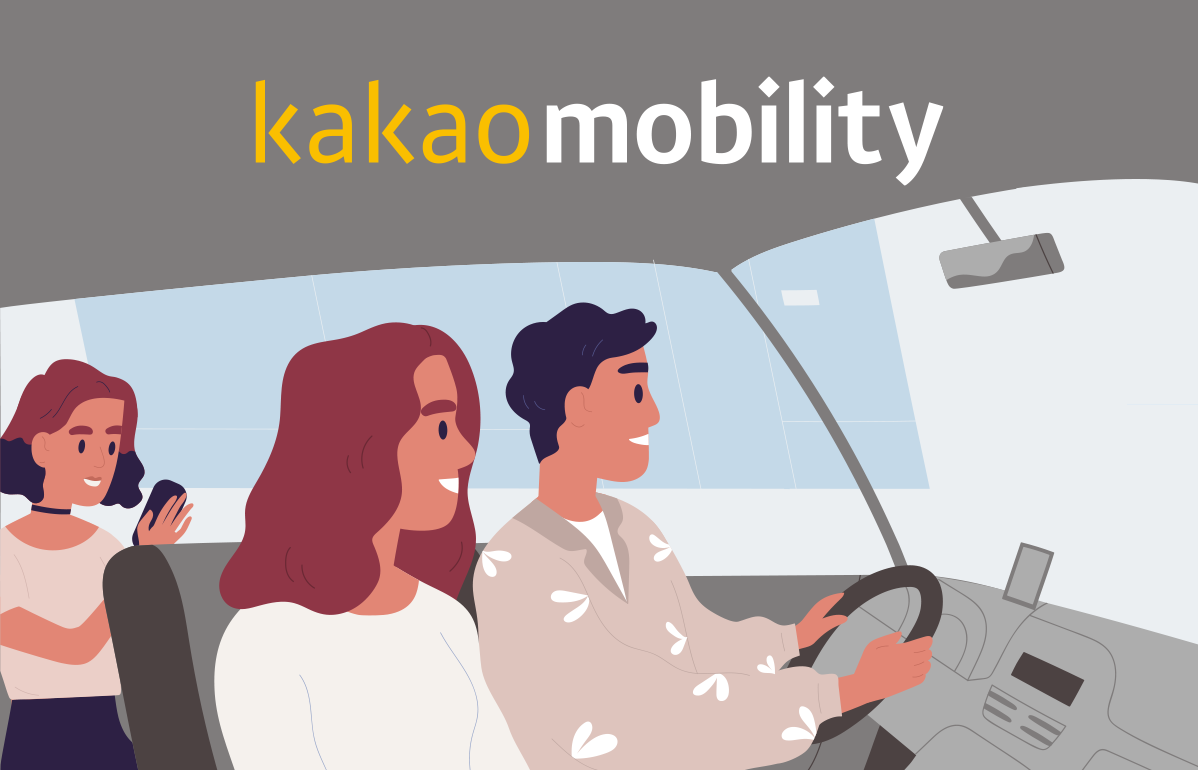 카카오 '카풀' 결국 시장 철수...택시업계 반발 영향 - 뉴스 썸네일 이미지