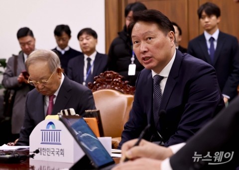 &quot;과거의 성장공식 잊어라&quot;···2025년 앞둔 재계의 '경고'